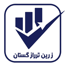 Zarin Taraz Golestan Financial and Accounting Company